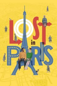 Lost in Paris – Paris pieds nus – Ξυπόλητοι στο Παρίσι