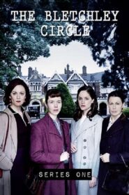 The Bletchley Circle: Season 1