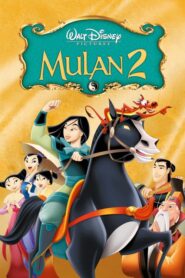 Mulan II – Μουλάν 2