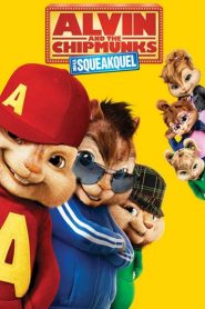 Alvin and the Chipmunks: The Squeakquel – Ο Άλβιν και η παρέα του 2