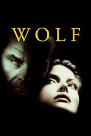 Wolf – Γουλφ