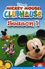 Mickey Mouse Clubhouse: Season 1