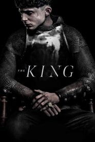 The King – Ο Βασιλιάς