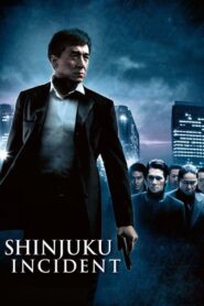 Shinjuku Incident – Ο εκτελεστής της Yakuza