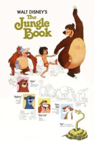 The Jungle Book – Το βιβλίο της ζούγκλας