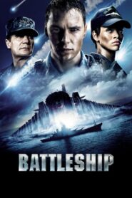 Battleship – Ναυμαχία