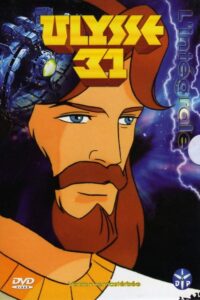 Ulysses 31: Season 1