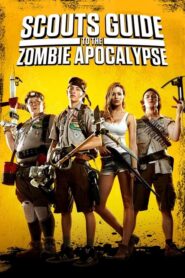 Scouts Guide to the Zombie Apocalypse – Προσκοπικό εγχειρίδιο για την αντιμετώπιση μιας ζόμπι αποκάλυψης