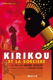 Kirikou and the Sorceress – Ο Κιρίκου και η Μάγισσα