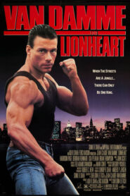 Lionheart – Ο Λεοντόκαρδος