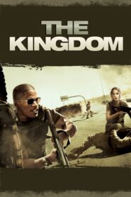 The Kingdom – Ζώνη υψηλού κινδύνου