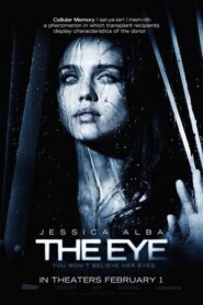 The Eye – Το Μάτι