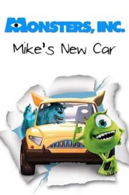 Mike’s New Car – Το Νέο Αυτοκίνητο του Mike