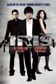 Iris: The Movie – Airiseu: Deo mubi