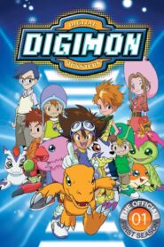 Digimon Adventure: Season 1