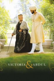 Victoria & Abdul – Βικτώρια και Αμπντούλ