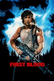 Rambo First Blood – Ράμπο: Το Πρώτο Αίμα