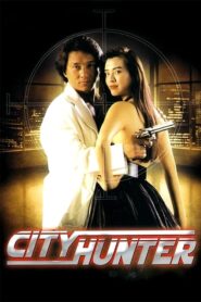 City Hunter – Ο κυνηγός τον πόλεων