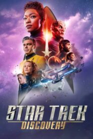 Star Trek: Discovery – Σταρ Τρεκ: Ντισκάβερι