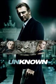 Unknown – Ο άγνωστος