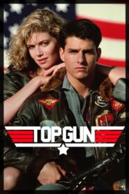 Top Gun – Τοπ Γκαν