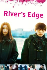 River’s Edge – Ribazu ejji