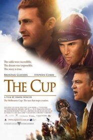 The Cup – Το κύπελλο