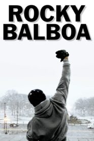 Rocky Balboa – Ρόκυ Μπαλμπόα