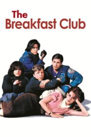 The Breakfast Club – Μπρέκφαστ Κλαμπ