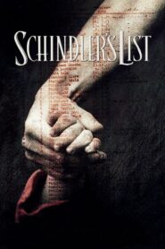 Schindler’s List – Η Λίστα του Σίντλερ