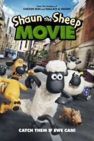 Shaun the Sheep Movie – Σον Tο Πρόβατο: Η Ταινία