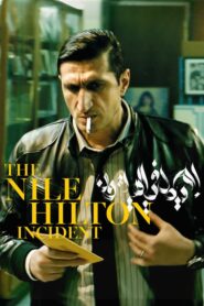 The Nile Hilton Incident – Κάιρο εμπιστευτικό