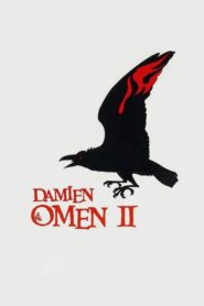 Damien: Omen II – Η Προφητεία 2: Ντέμιεν