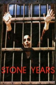 Stone Years – Petrina hronia – Πέτρινα Χρόνια