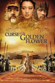 Curse of the Golden Flower – Η Κατάρα του Χρυσού Λουλουδιού – Man cheng jin dai huang jin jia