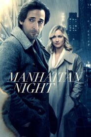 Manhattan Night – Νύχτες στο Μανχάταν