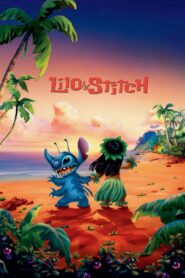 Lilo & Stitch – Λίλο & Στιτς