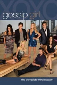 Gossip Girl: Season 3