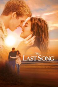 The Last Song – Το Τελευταίο Τραγούδι