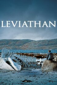 Leviathan – Λεβιάθαν