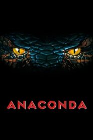 Anaconda – Ανακόντα