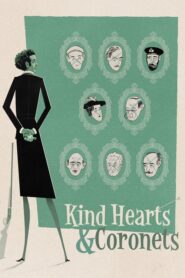 Kind Hearts and Coronets – Ο 13ος Κληρονόμος