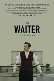 The Waiter – Ο Σερβιτόρος