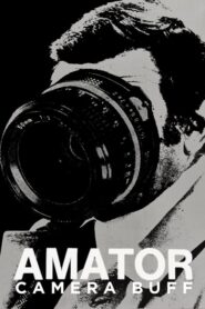 Camera Buff – Ερασιτέχνης κινηματογραφιστής