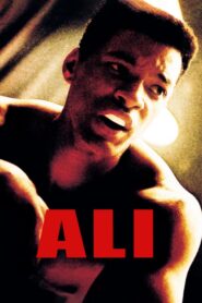Ali – Αλί