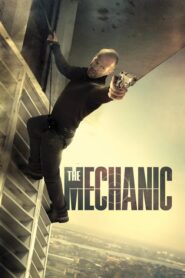 The Mechanic – Το Μούτρο