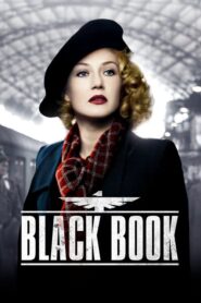 Black Book – Zwartboek – Μαύρη λίστα