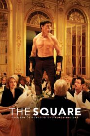 The Square – Το Τετράγωνο