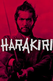 Harakiri – Χαρακίρι