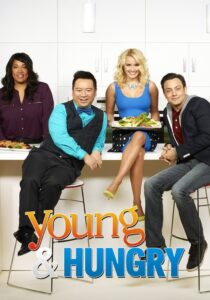 Young & Hungry – Νέοι & Πεινασμένοι
